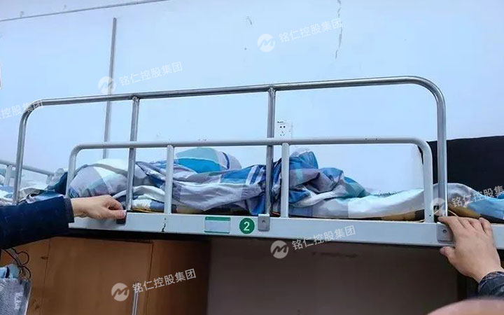 【恭賀】銘仁控股集團成功中標江蘇農職學生公寓床護欄改造項目